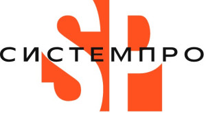 СистемПро