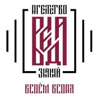 Агентство знаний &laquo;Веда&raquo;