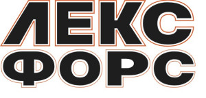 Юридическая компания 