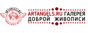 Владимир Румянцев коты - ARTANGELS