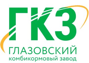 Глазовский комбикормовый завод