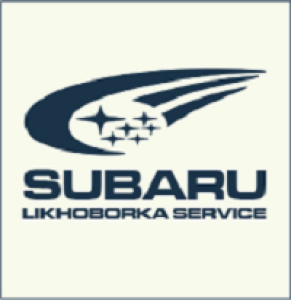 Субару на Лихоборке