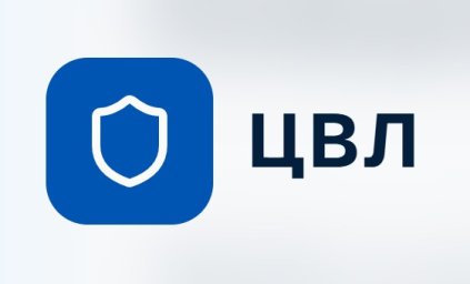 Центр Выкупа Лекарств