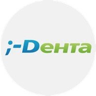 ООО Дента