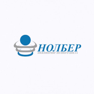 Нолбер