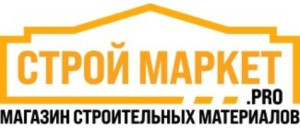 Строй-Маркет.ПРО