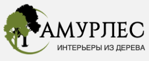 Айвори