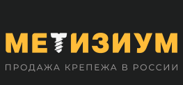 Строительный крепеж СПб - КрепТрейд