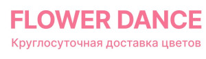 Flower Dance