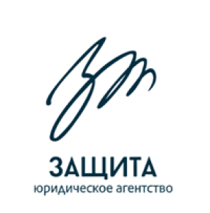 Юридическое агентство 