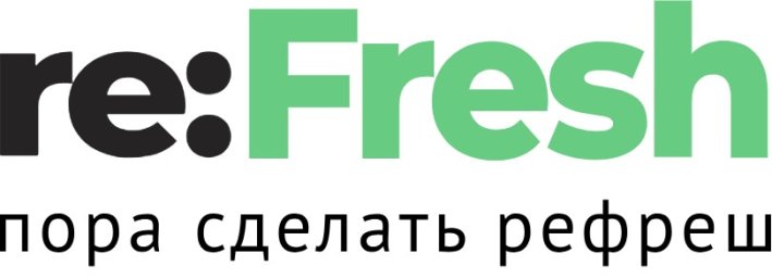 Рефреш Кухни