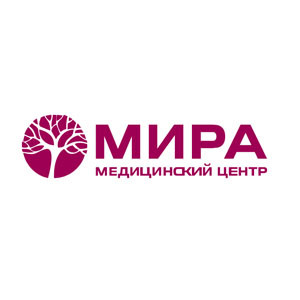 Многопрофильный медицинский центр «Мира»