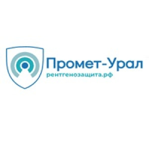Промет-Урал
