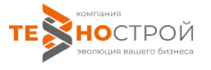 ООО «КОМПАНИЯ ТЕХНОСТРОЙ»