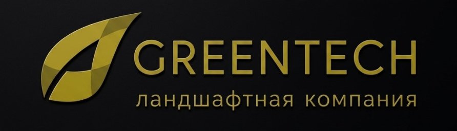 GREENTECH