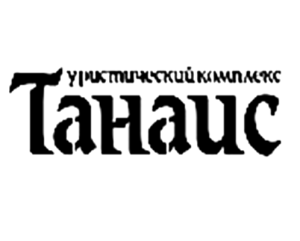 Туристический рекреационный комплекс «Танаис»