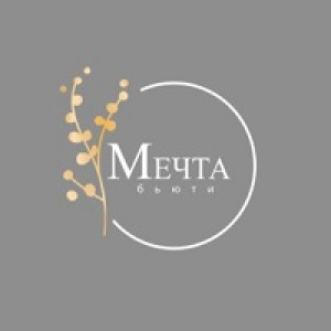 Мечта Бьюти