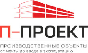 ООО П-Проект
