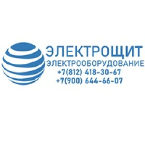 ЭЛЕКТРОЩИТ