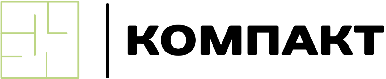 Компакт