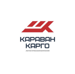 ООО «Транспортная компания «Караван-Карго»