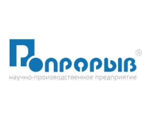 ООО НПП «Прорыв»