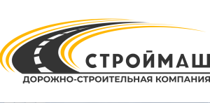 Строймаш