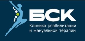 ООО "АНАТОМИКА"