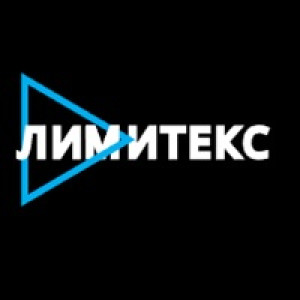 Лимитекс