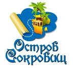 Туристическое агентство &laquo;Остров Сокровищ&raquo;