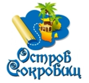 Туристическое агентство «Остров Сокровищ»