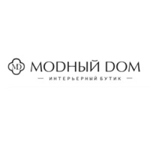 Модный дом