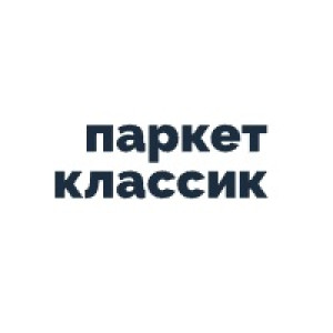 Паркет Классик