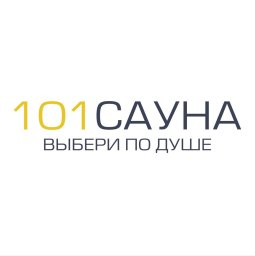 101сауна Санкт-Петербург