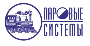 ООО «Паровые системы»
