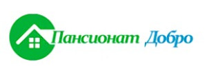 Пансионат 
