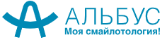 Студия стоматологии