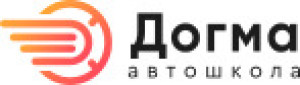 Догма