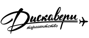 Туристическое агентство "Дискавери"