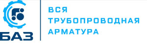Бологовский Арматурный завод