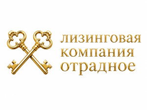 ООО Лизинговая Компания 