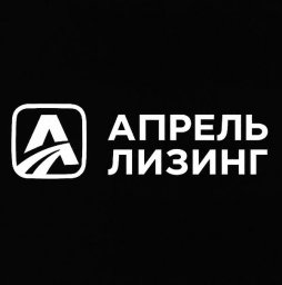 АО "Апрель Лизинг "