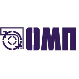 Завод ОМП